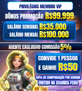 Aplicativo móvel pinnacle para iOS e Android